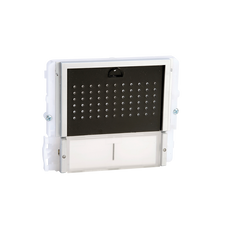 Comelit Ikall Mounting Element For Door Station - 33402
