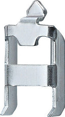 Gira Extension Claw Accessories - 049810 [5 pieces]