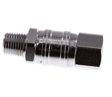 Rotary Joint R1/4'' Male x G1/4'' Female Nickel-plated Steel 15bar (210.75psi) for Tools